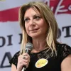 ΚΑΡΥΣΤΙΑΝΟΥ