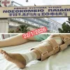 Μελίσσια: 8χρονος μαθητής τραυματίστηκε σοβαρά στο σχολείο