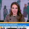 Δόμνα Μιχαηλίδου