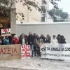 ΩΝΑΣΕΙΑ