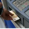 Επιδόματα ΟΠΕΚΑ