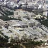 πανεπιστημιο