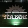 pasok