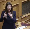 Σοφία Ζαχαράκη
