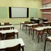 σχολική αίθουσα