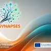 ιεπ