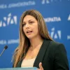 Σοφία Ζαχαράκη