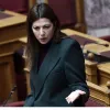 Ζαχαράκη