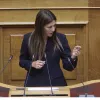Σοφία Ζαχαράκη