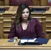 Σοφία Ζαχαράκη