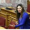Σοφία Ζαχαράκη