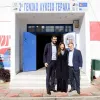  Επίσκεψη Σοφίας Ζαχαράκη και Παύλου Μαρινάκη στο 2ο ΓΕΛ Γέρακα