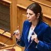 Σοφία Ζαχαράκη