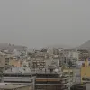 σκνη