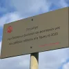 απθ