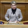 αλεξοπούλου