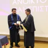 Γιάννη Οικονομίδη