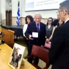 ναζι
