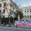 ασοεε