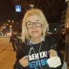 ΑΛΕΚΑ