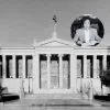 Άννα Ψαρούδα-Μπενάκη