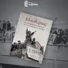 ekpa