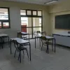 ΘΡΑΝΙΑ