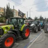 αγροτες