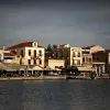 Αίγινα