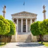 Ακαδημία Αθηνών