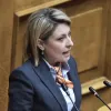 αλεξο