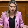 ΑΛΕΞΟΠΟΥΛΟΥ