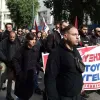 επισι