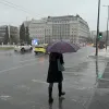 Βροχή