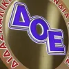 ΔΟΕ