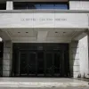 Διοικητικό Εφετείο Αθηνών, δικαστήριο