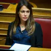 Η υπουργός Κοινωνικής Συνοχής και Οικογένειας, Δόμνα Μιχαηλίδου