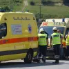 ΕΚΑΒ