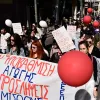 Συλλαλητήριο ειδικής αγωγής 