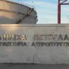 ασπρο