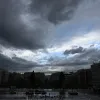 ΕΜΥ ΚΑΙΡΟΣ