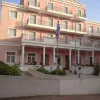 Φοιτητική Εστία στην Κέρκυρα