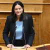 Νίκη Κεραμέως