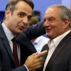 μητσο