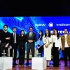 Κυριάκος Μητσοτάκης για τεχνητή νοημοσύνη