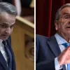 mitsotakis-samaras