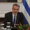 Κυριάκος Μητσοτάκης