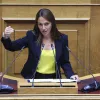 Δόμνα Μιχαηλίδου