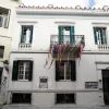 μουσειο σχολικη ζωης