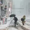 νεα υόρκη